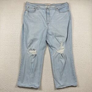 Levis Jeans Women 22W Light Wash Distressed High Rise Ribcage Straight Ankle